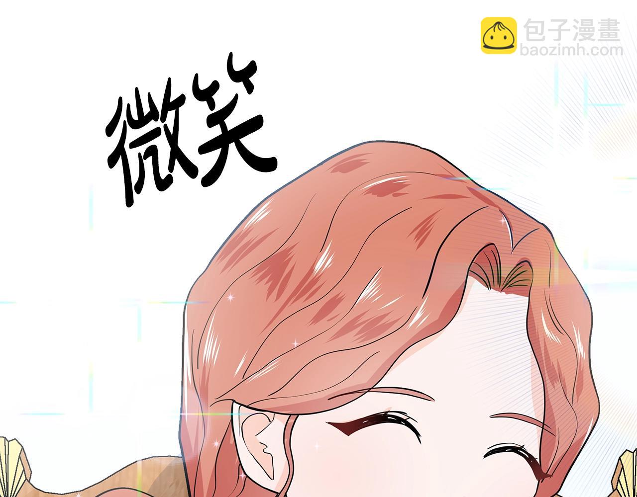 第11话 你太过分了4