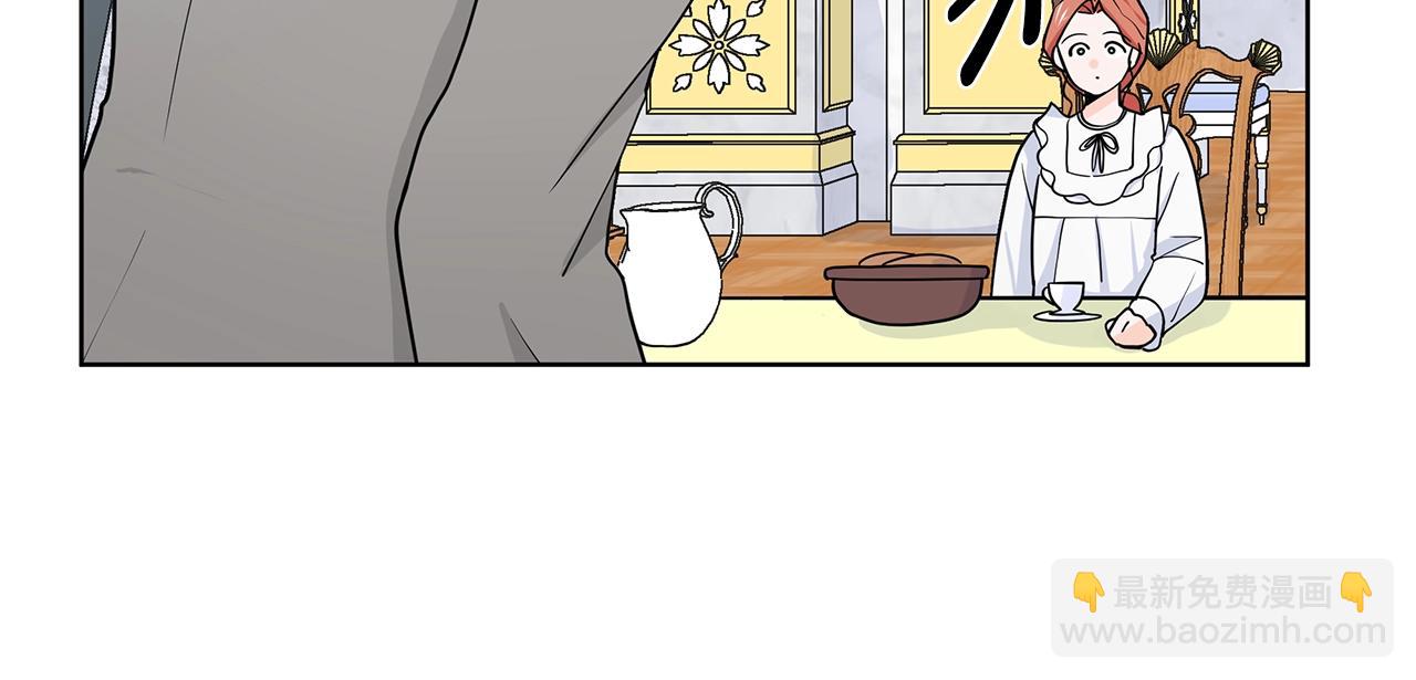 第11话 你太过分了52