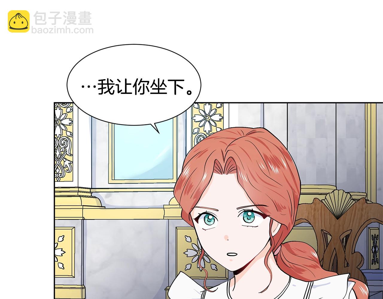第11话 你太过分了53