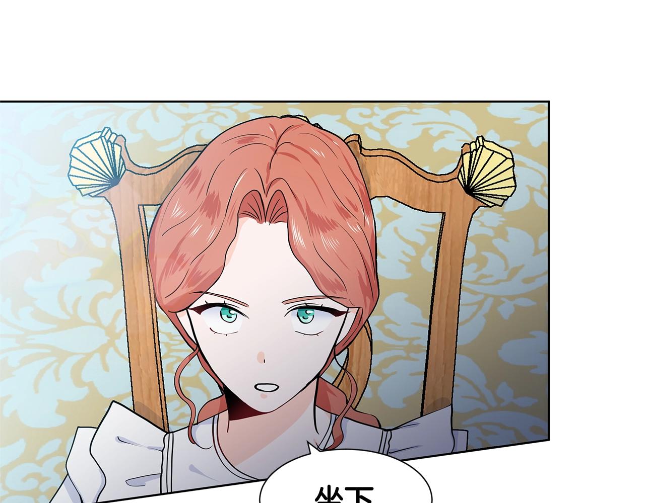 第11话 你太过分了57