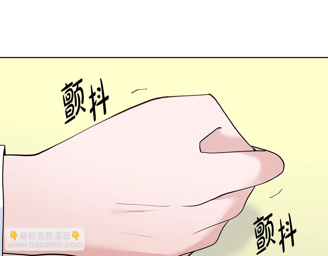 第12话 愉快时光10