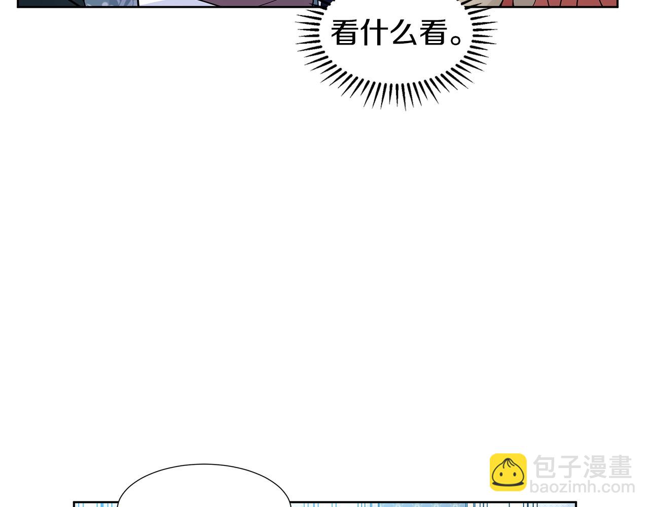 第12话 愉快时光108