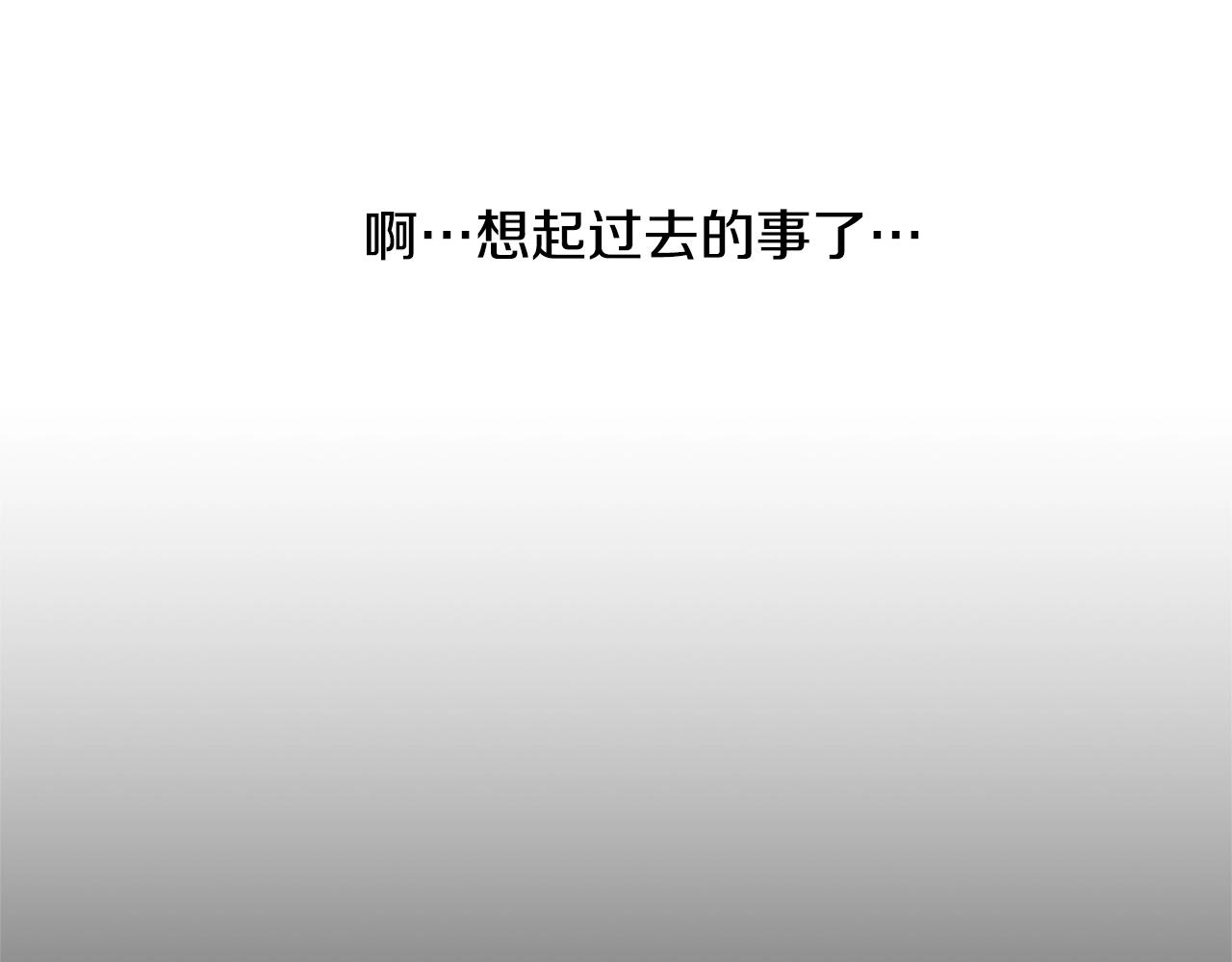 第12话 愉快时光114