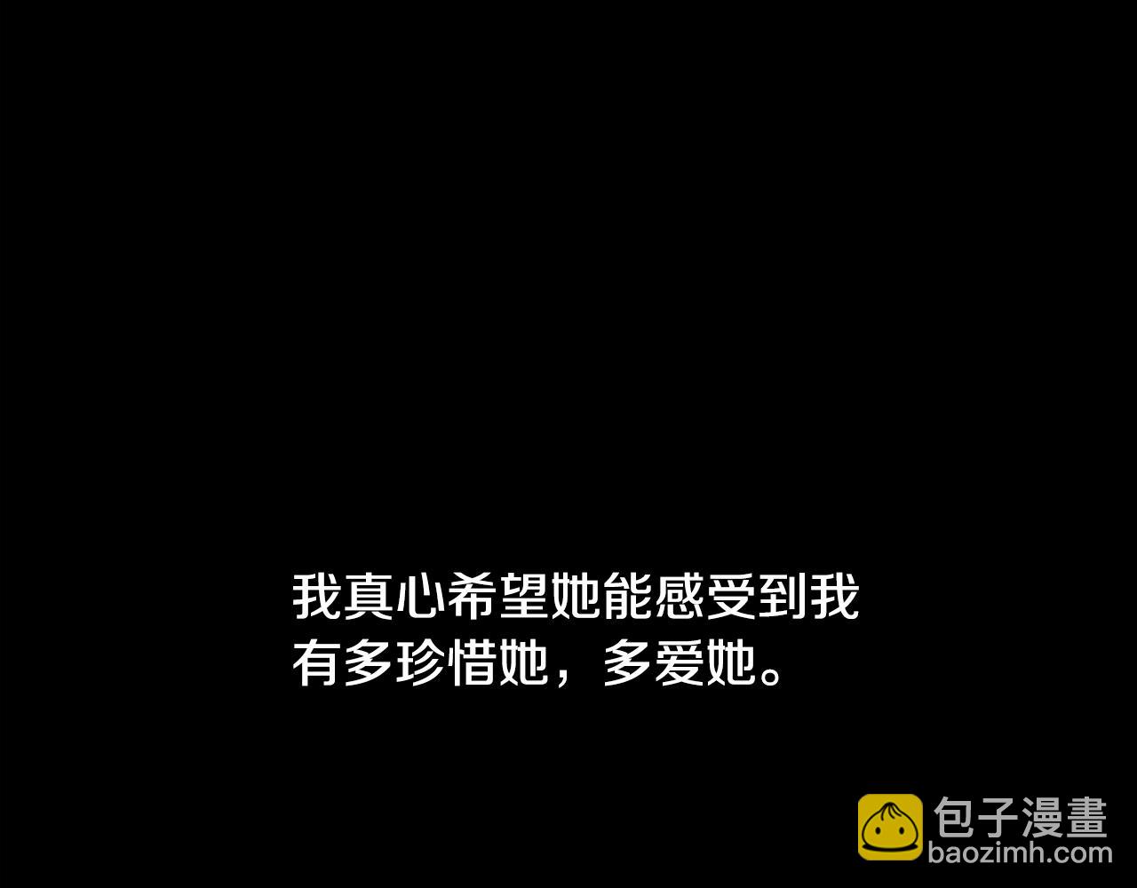 第12话 愉快时光144