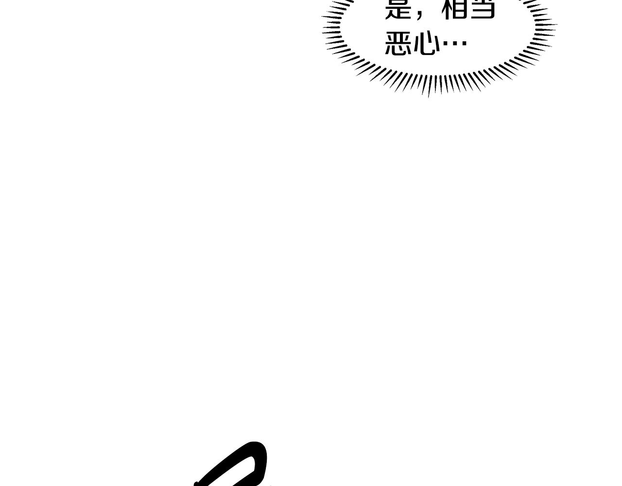 第12话 愉快时光166