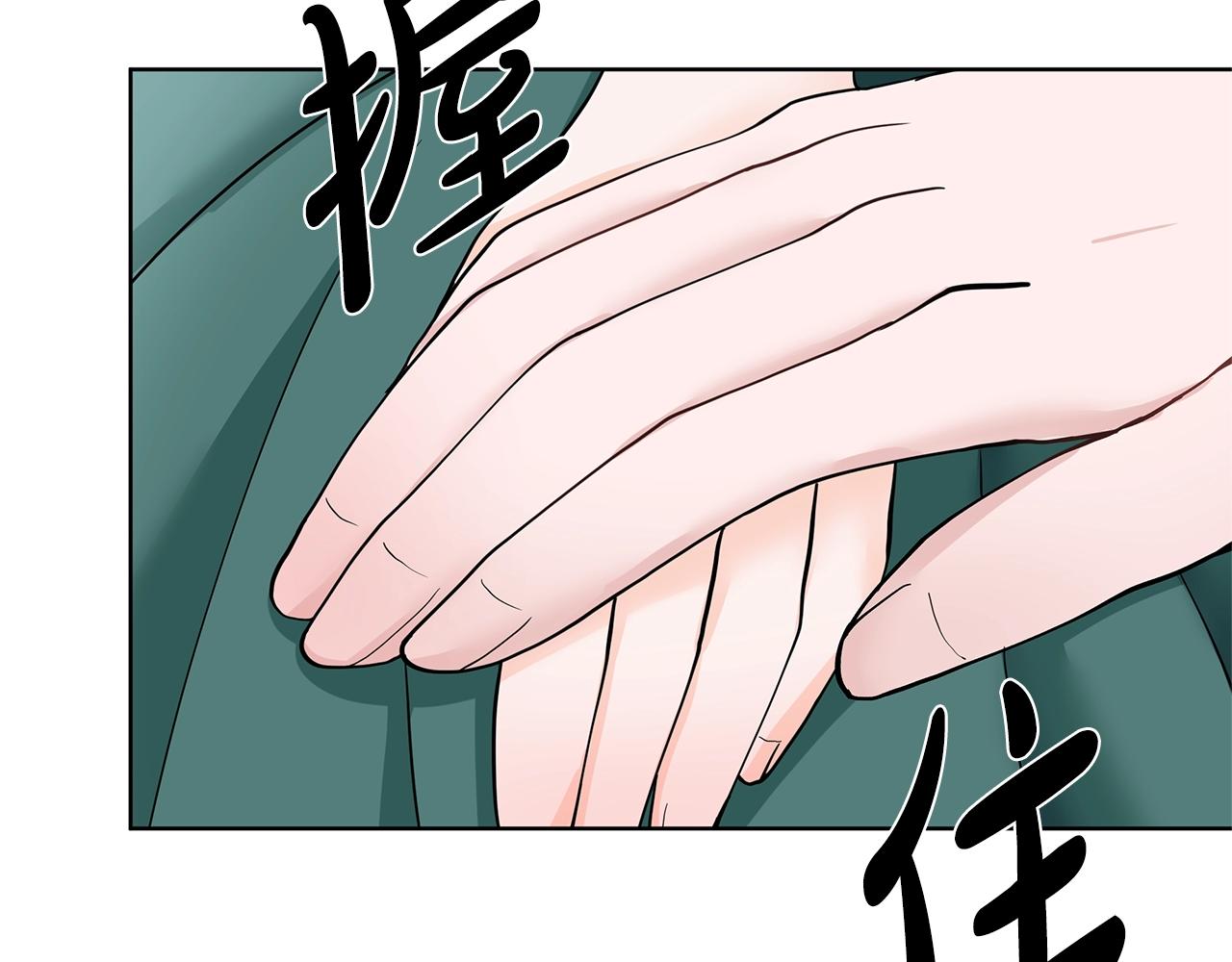 第12话 愉快时光167