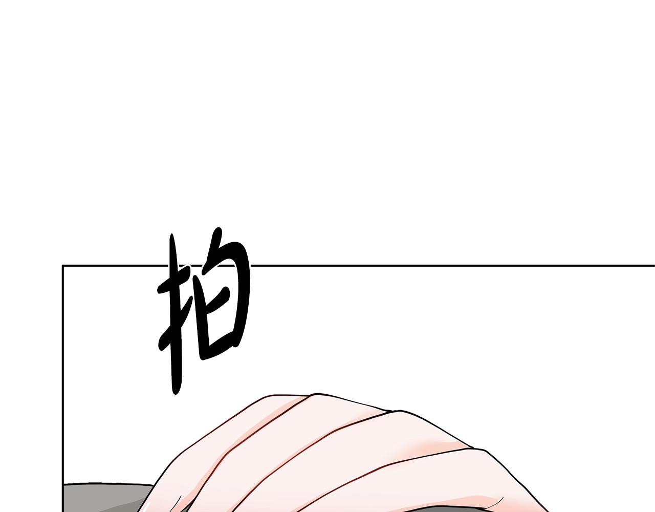 第12话 愉快时光18