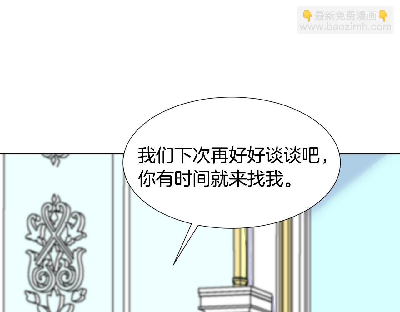 第12话 愉快时光20