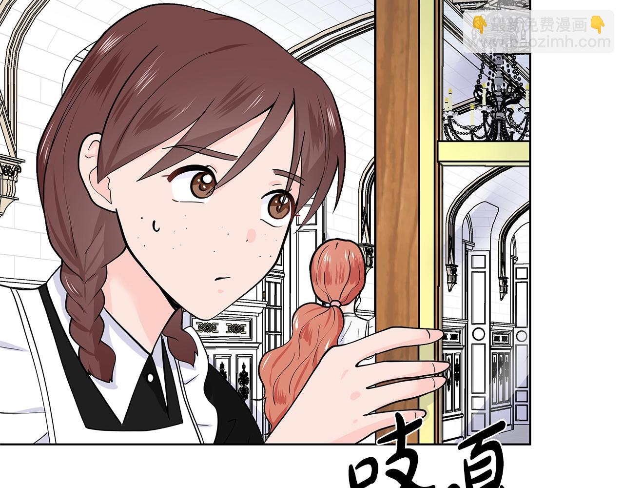 第12话 愉快时光29