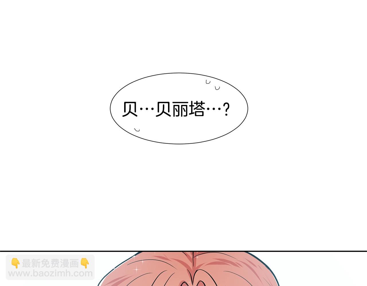 第12话 愉快时光79