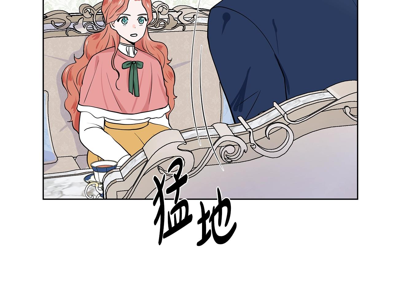 第13话 姐弟争吵127