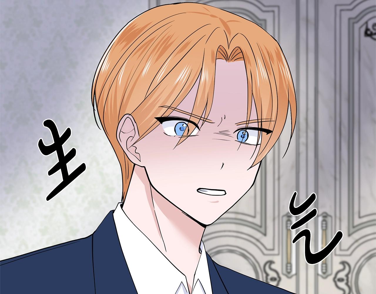 第13话 姐弟争吵133