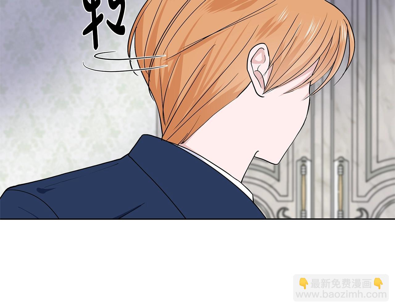 第13话 姐弟争吵135