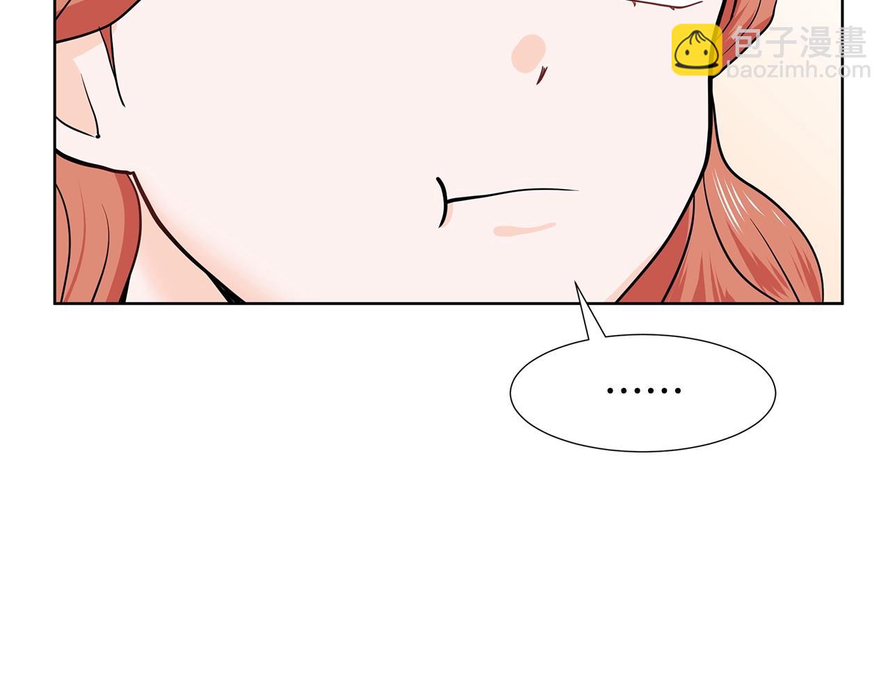 第13话 姐弟争吵159