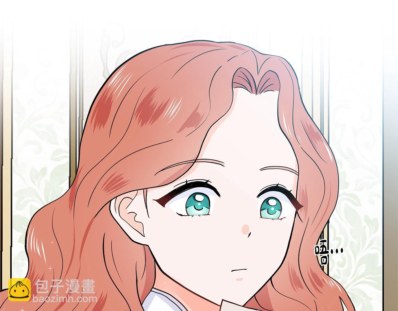 第13话 姐弟争吵179