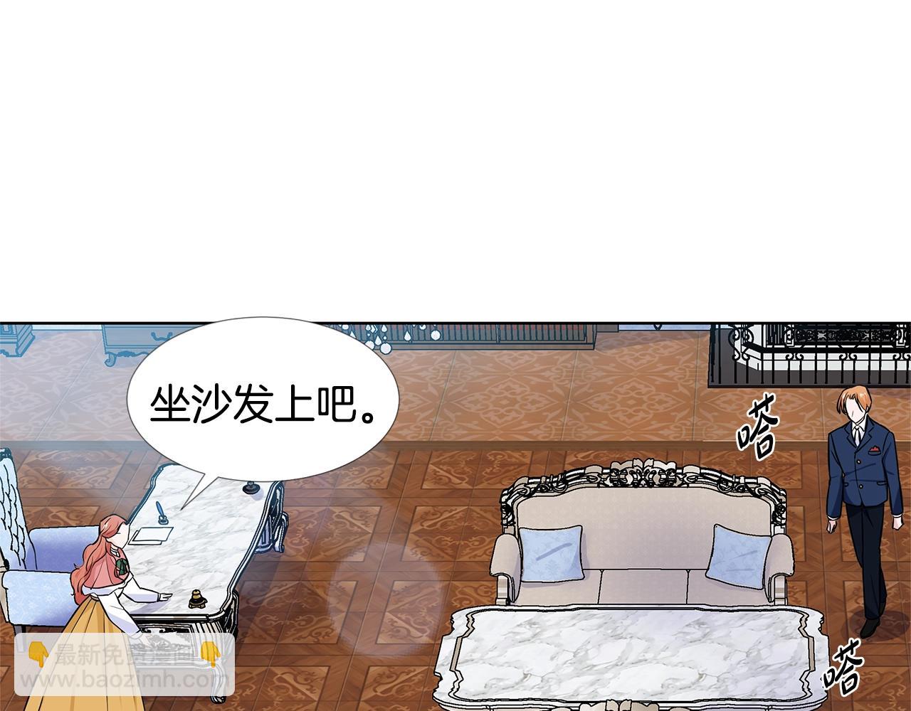 第13话 姐弟争吵18