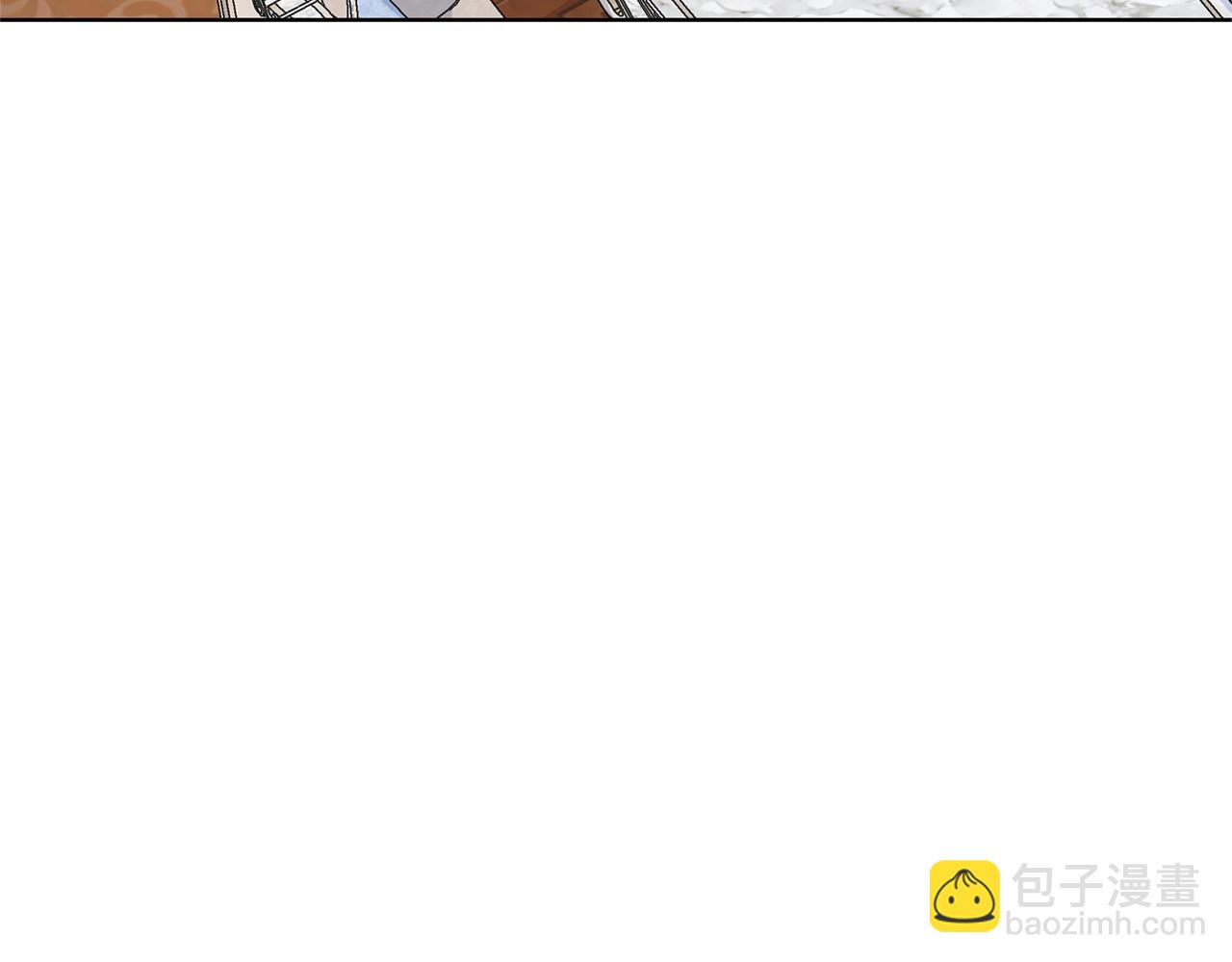 第13话 姐弟争吵3