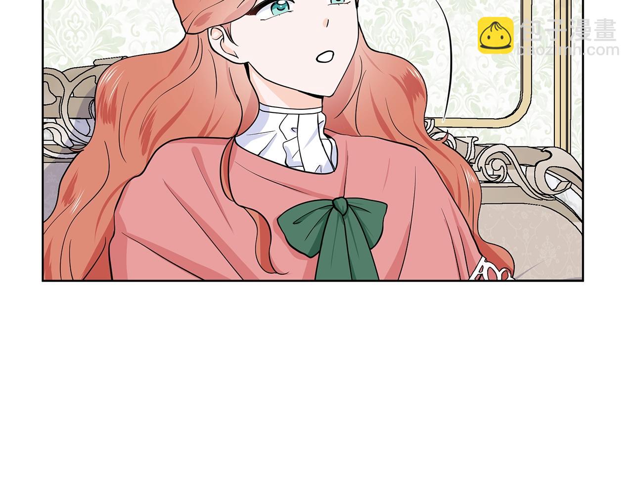 第13话 姐弟争吵30