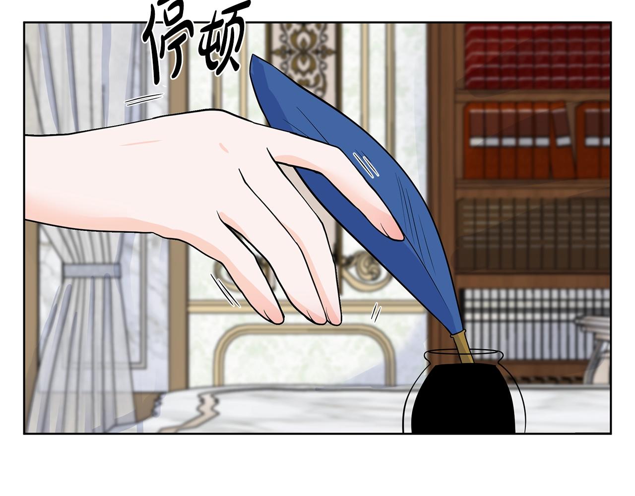 第13话 姐弟争吵40
