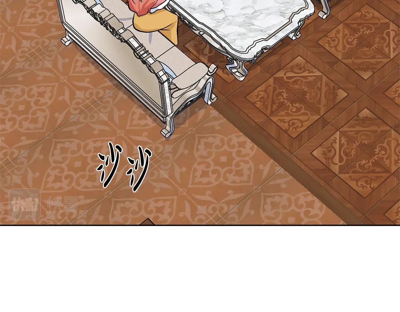 第13话 姐弟争吵60