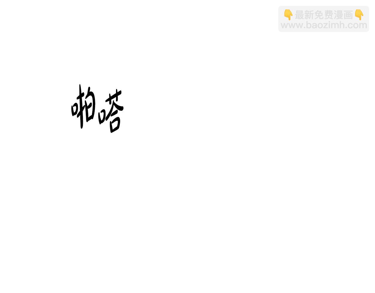 第14话 心结初解100
