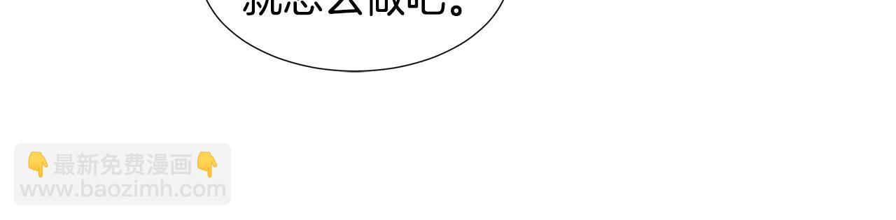 第14话 心结初解115