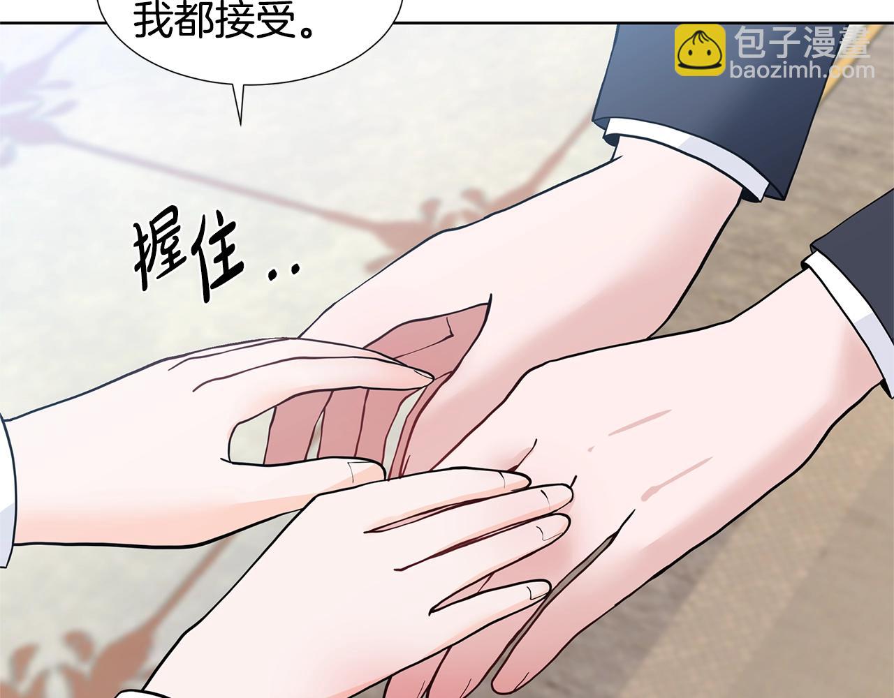 第14话 心结初解117