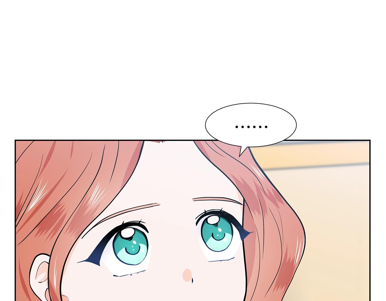 第14话 心结初解126