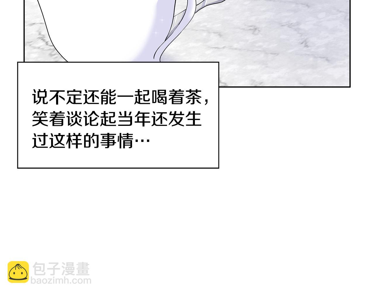 第14话 心结初解142