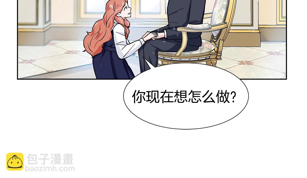 第14话 心结初解144