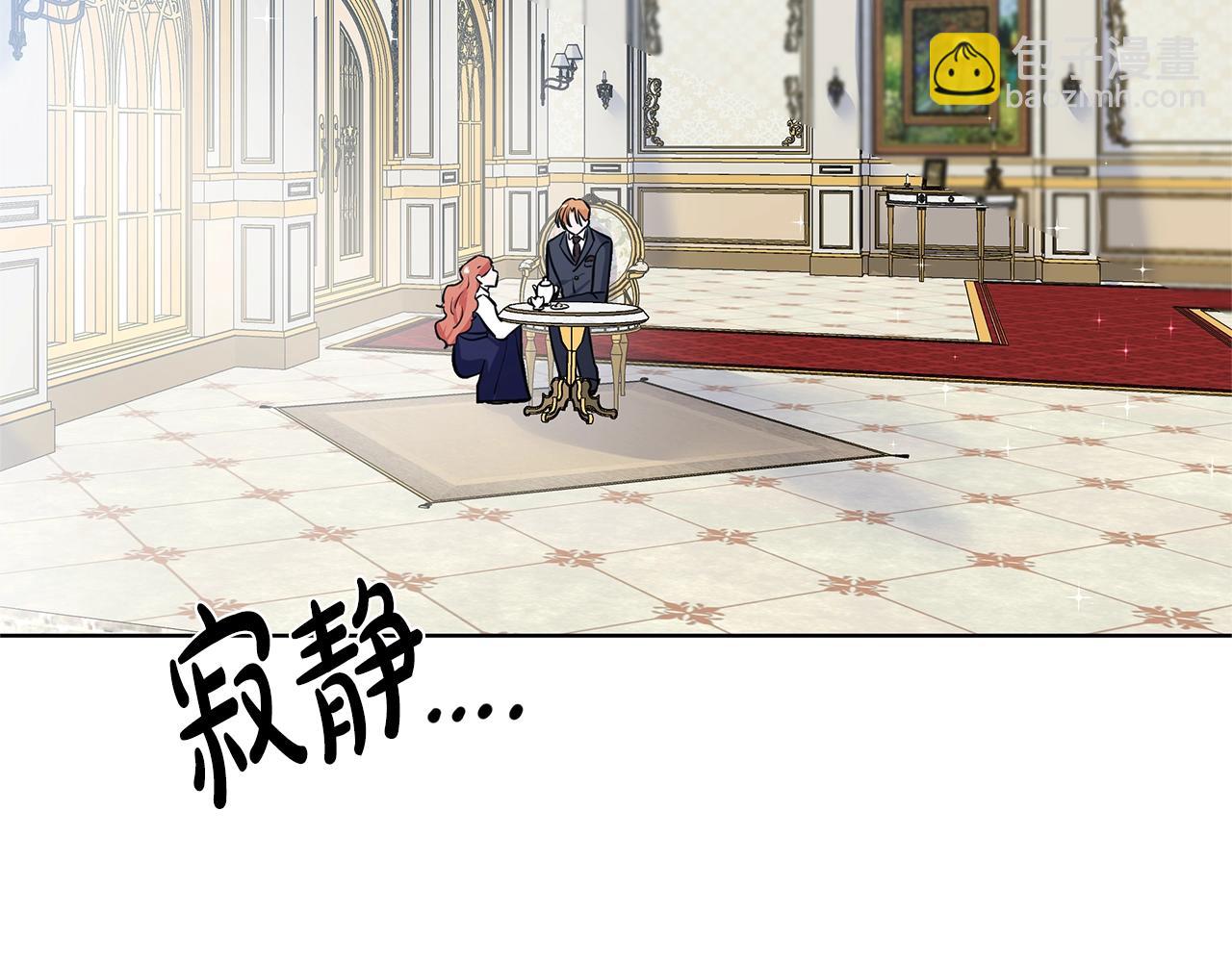 第14话 心结初解149
