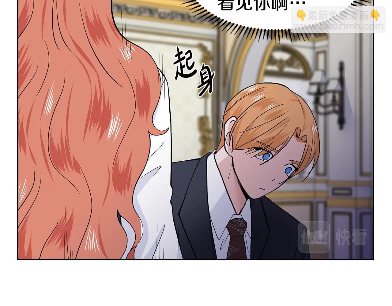 第14话 心结初解152