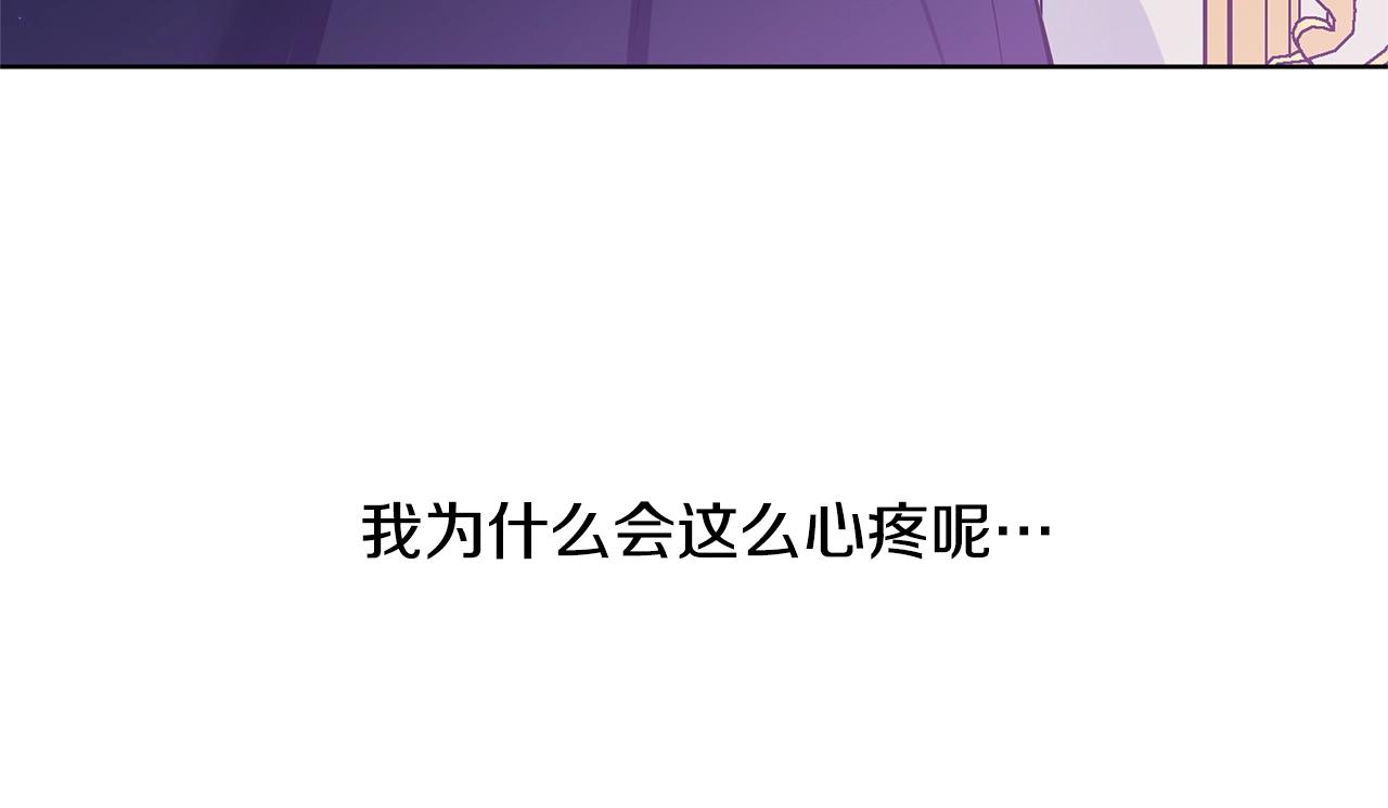 第14话 心结初解164