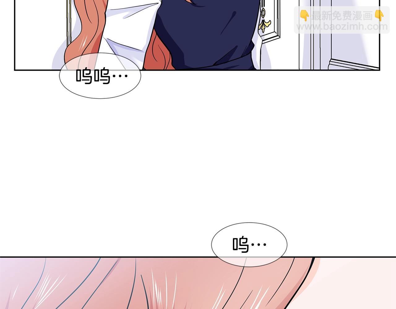 第14话 心结初解171