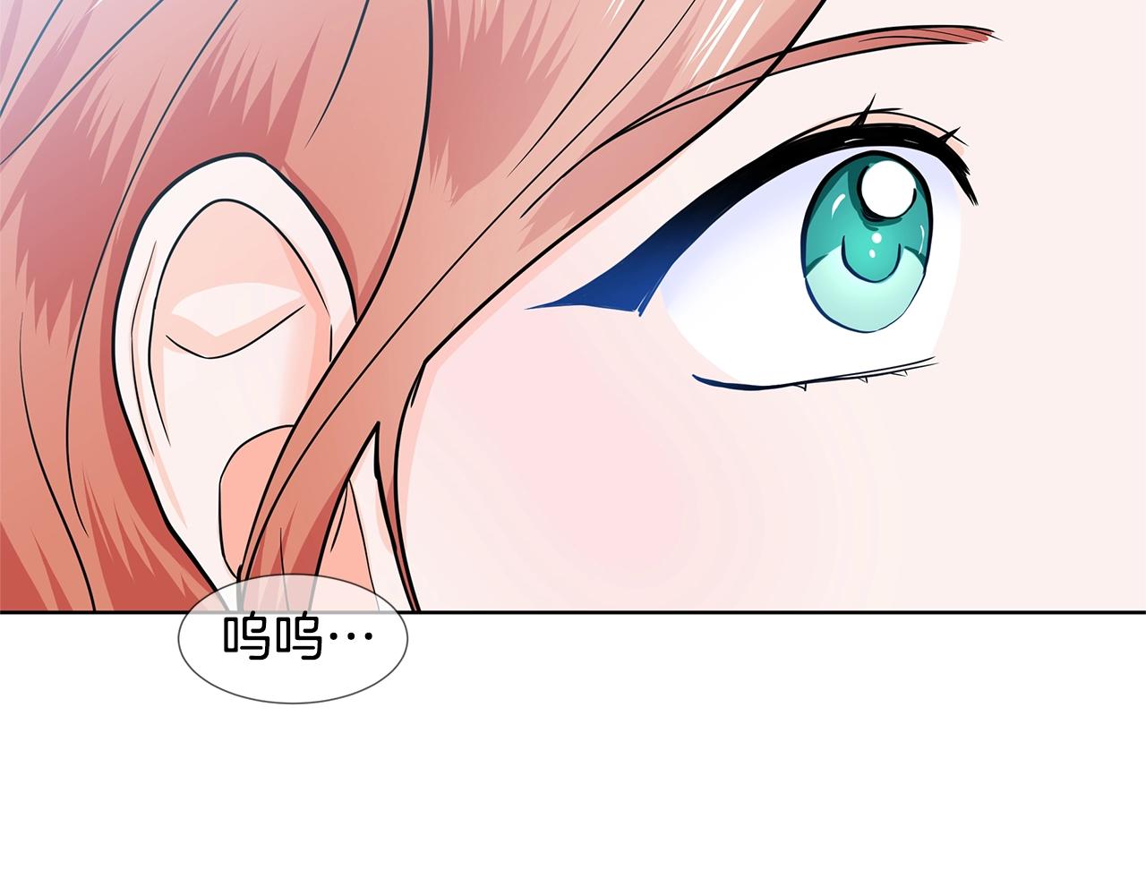 第14话 心结初解172