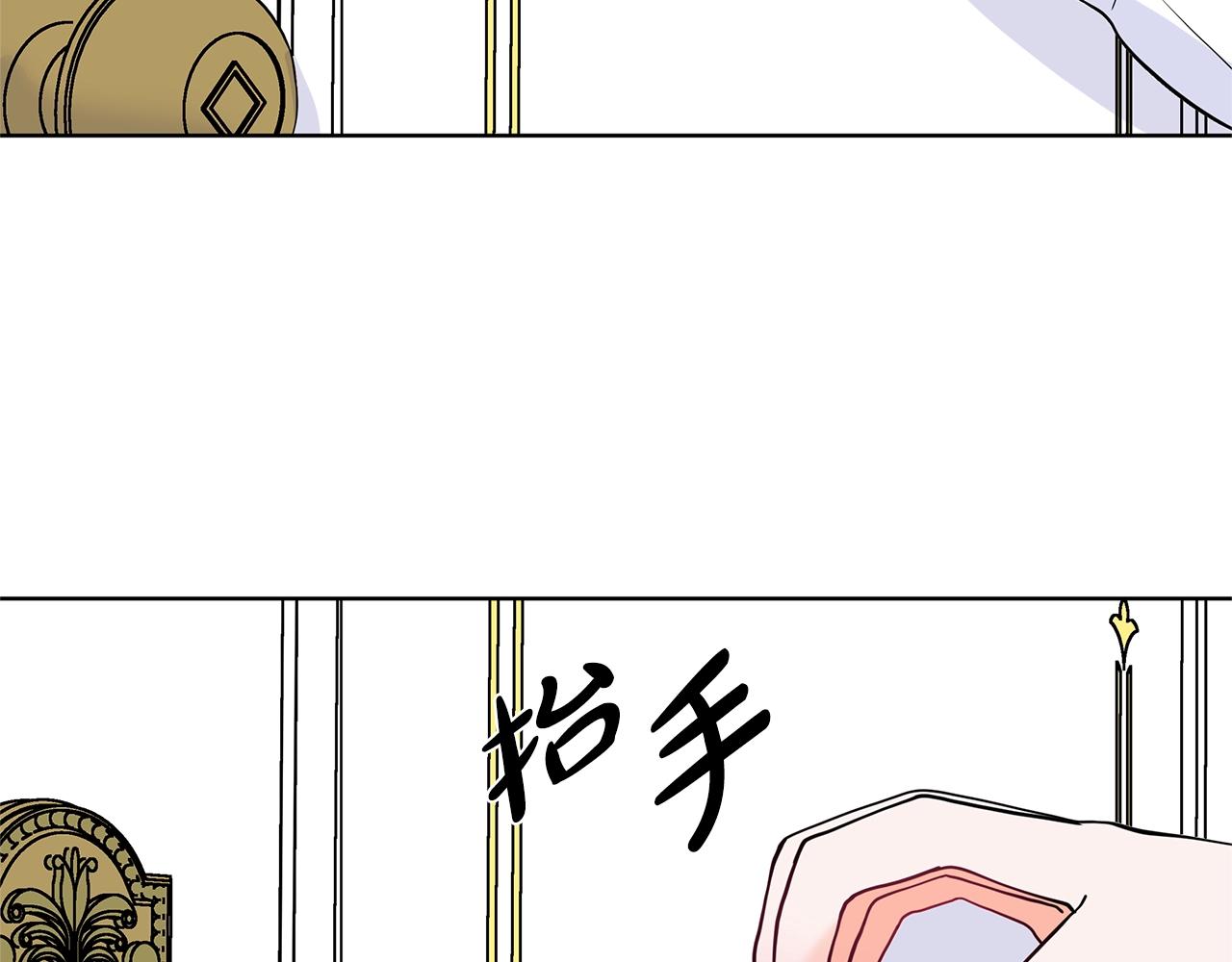 第14话 心结初解176