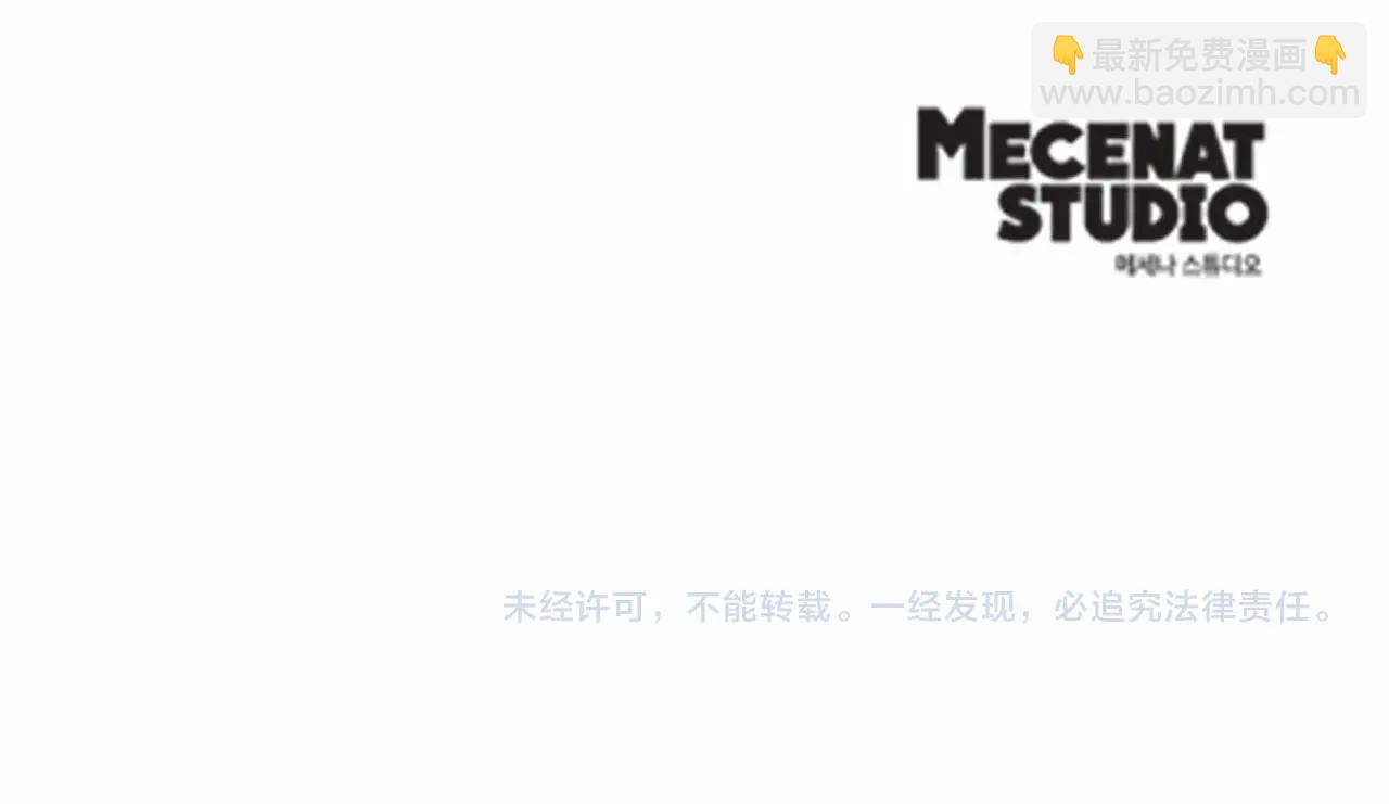 第14话 心结初解184