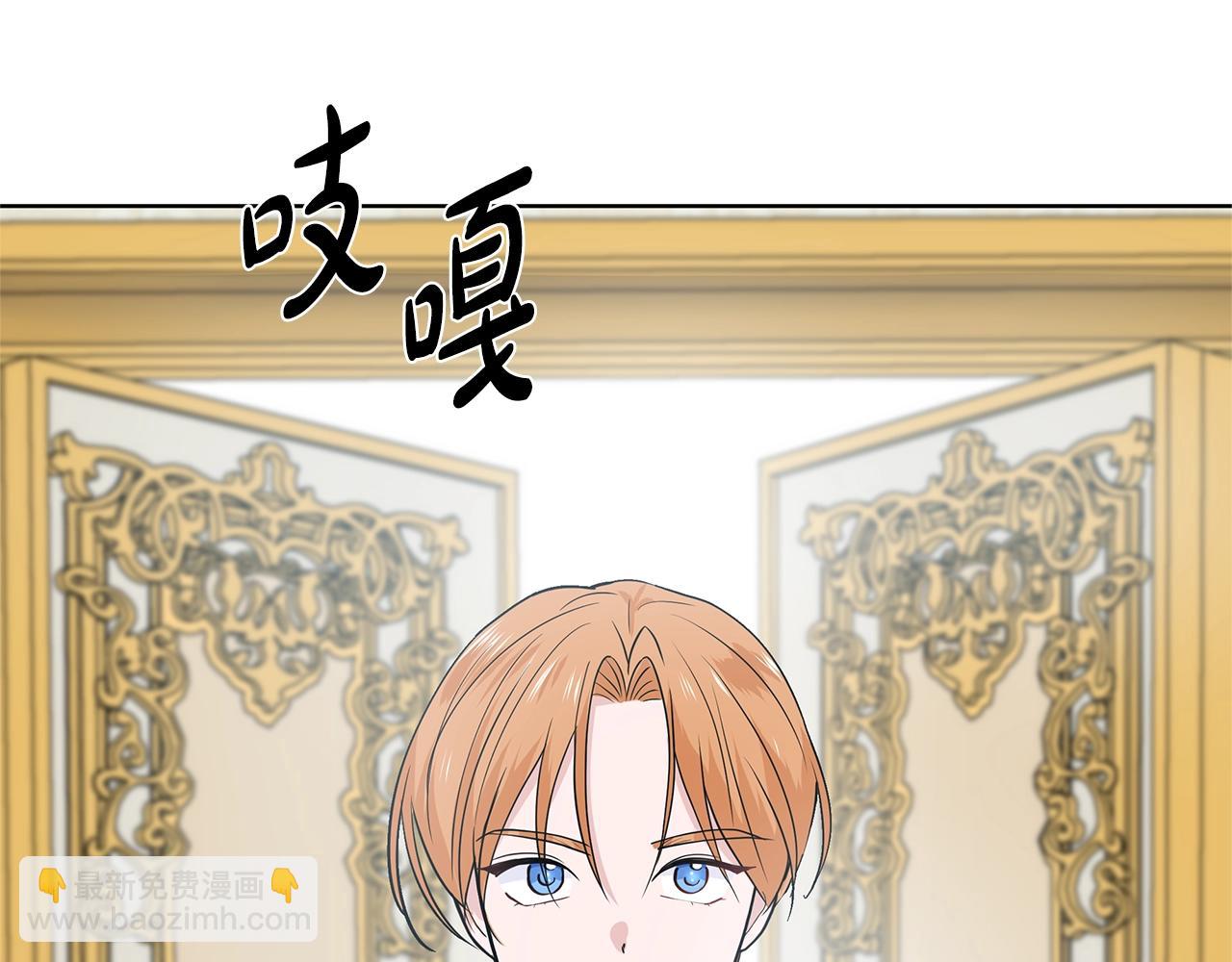 第14话 心结初解24