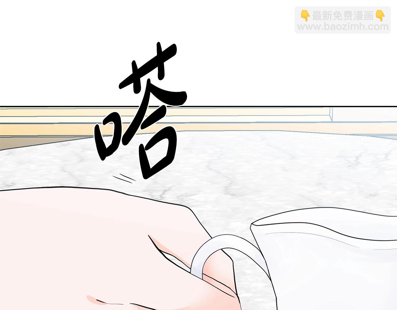 第14话 心结初解34