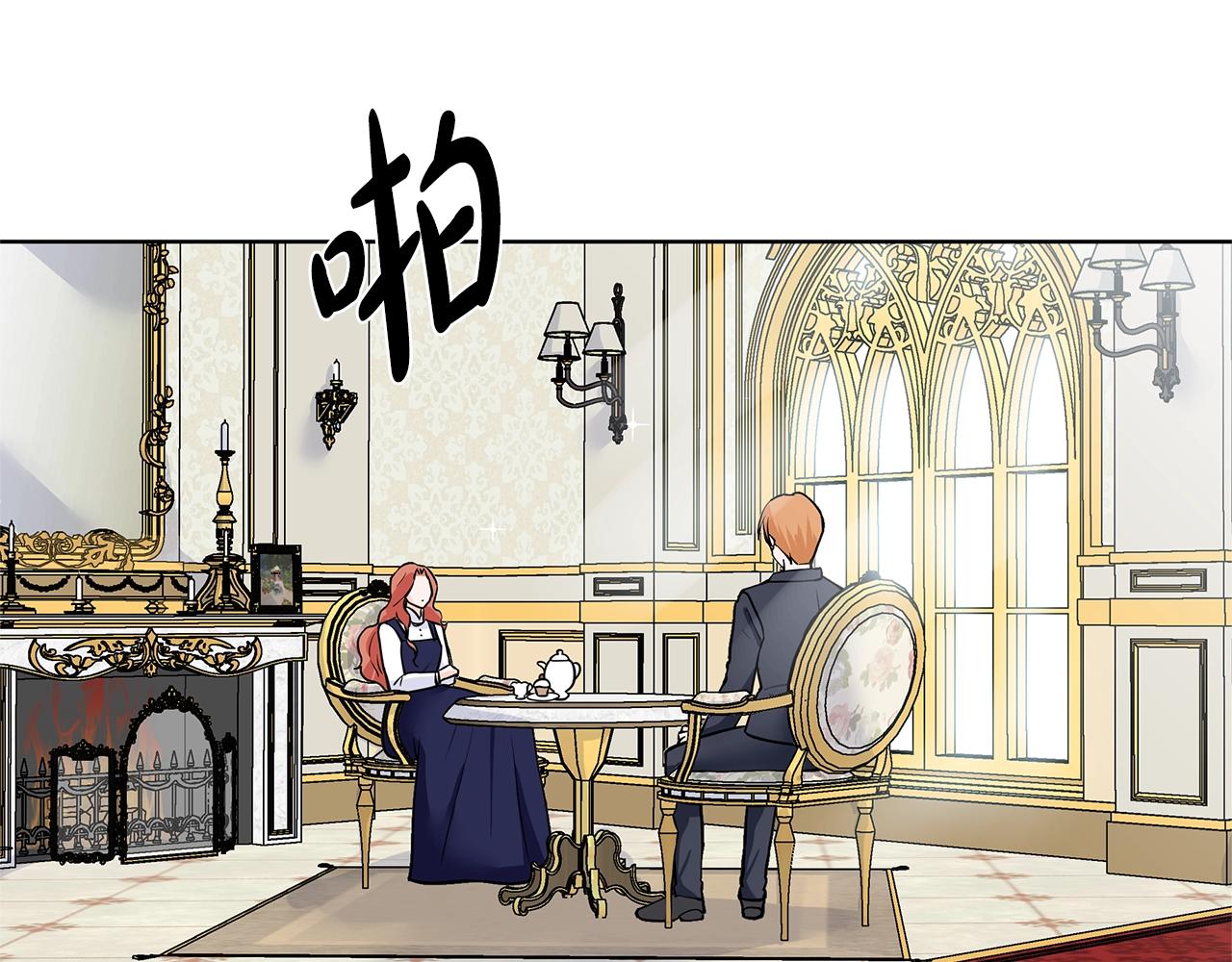 第14话 心结初解39