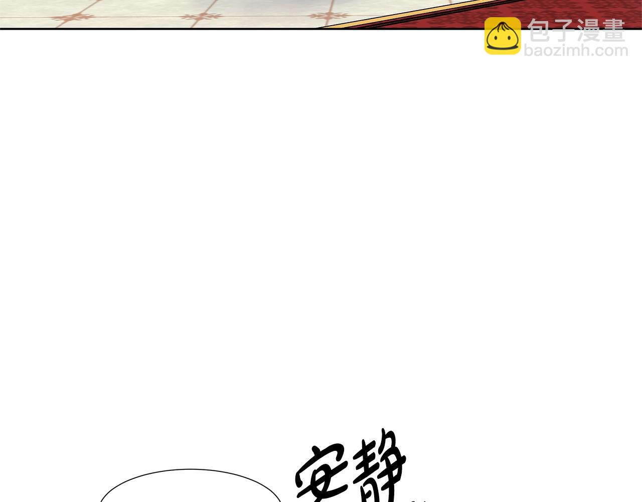 第14话 心结初解40