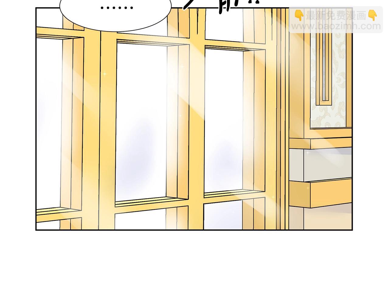 第14话 心结初解41