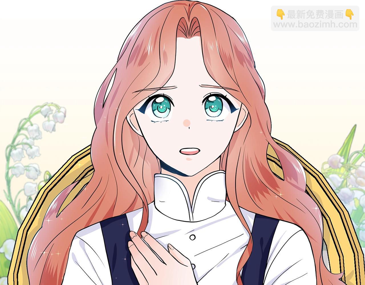 第14话 心结初解59