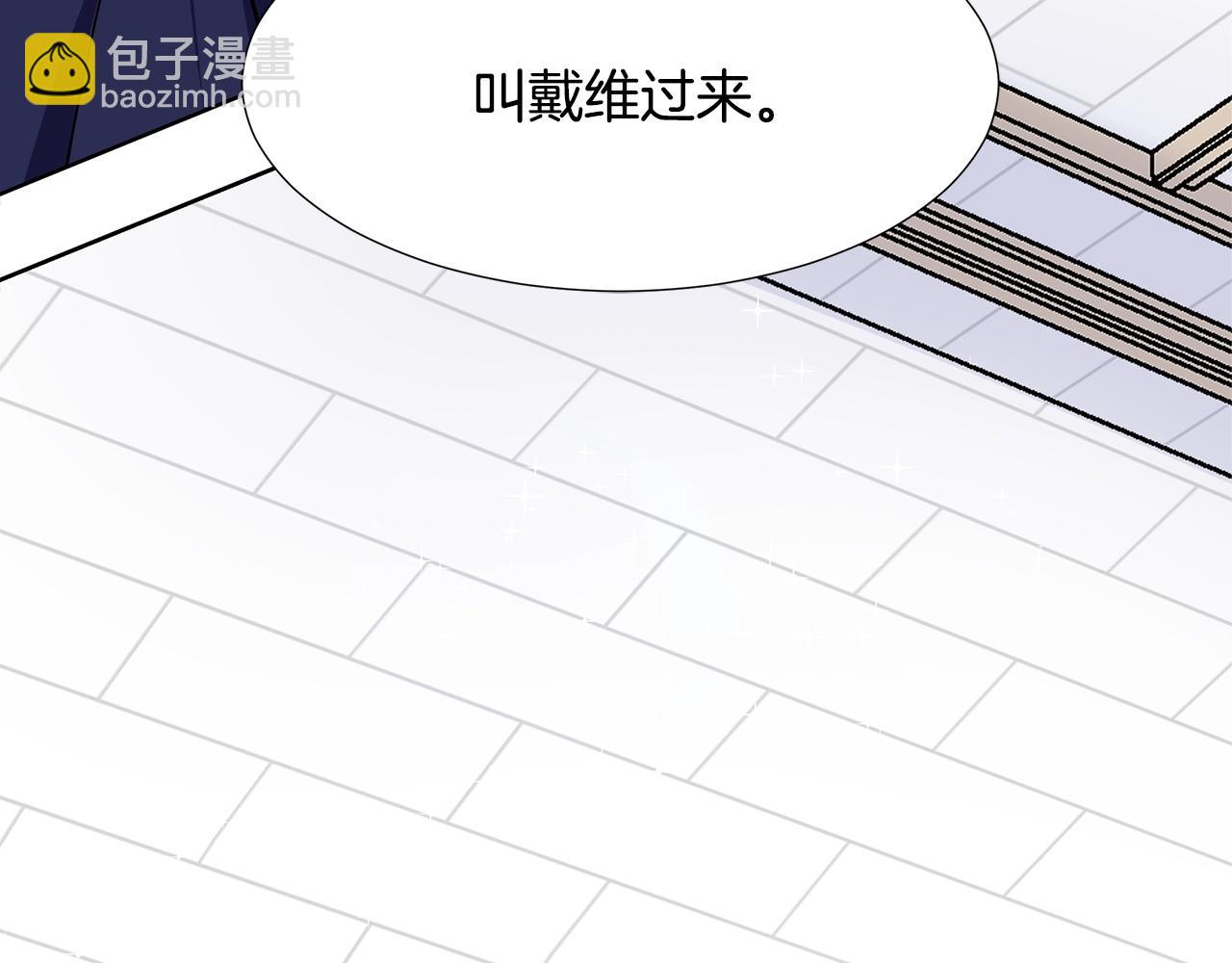 第14话 心结初解6