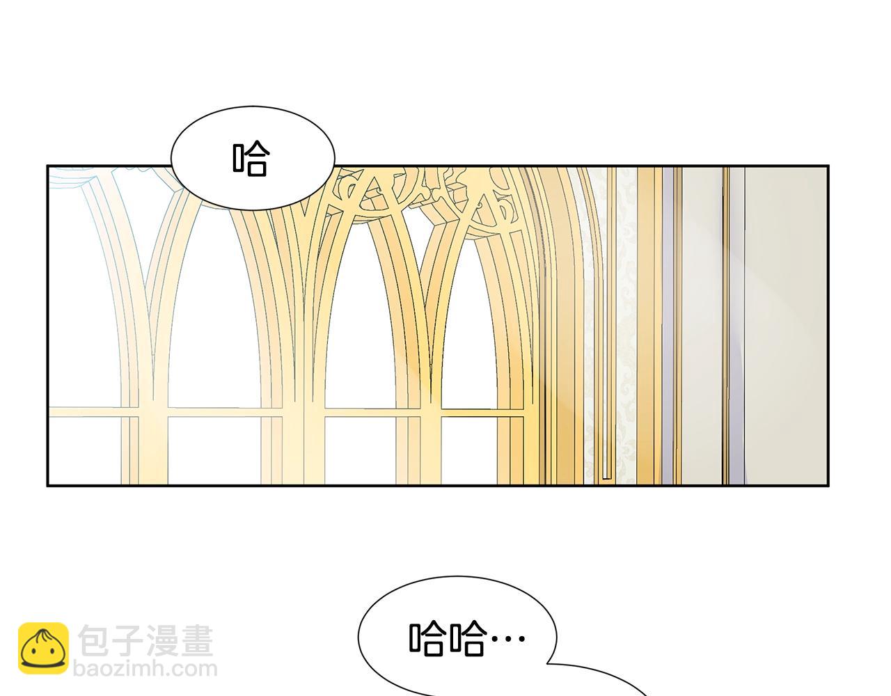 第14话 心结初解81