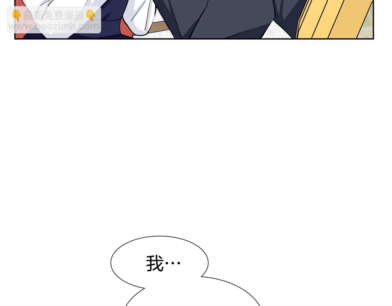 第14话 心结初解83
