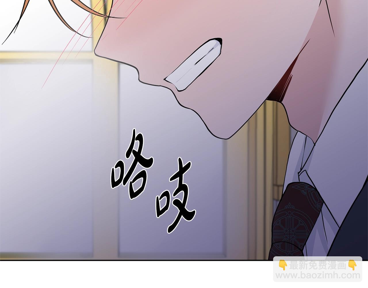 第14话 心结初解91