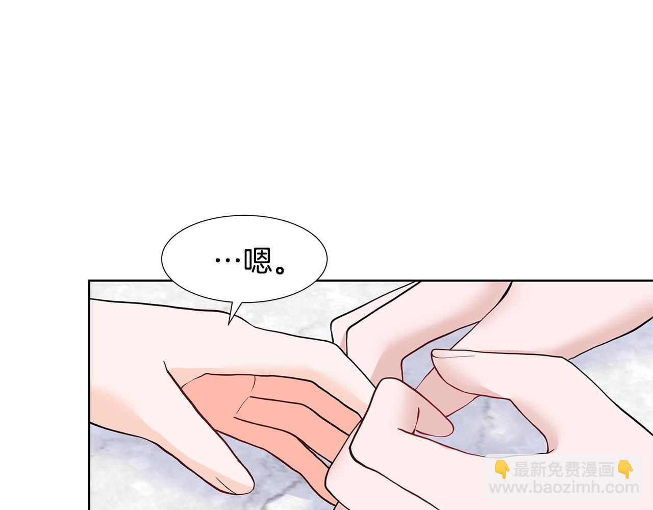 第14话 心结初解97