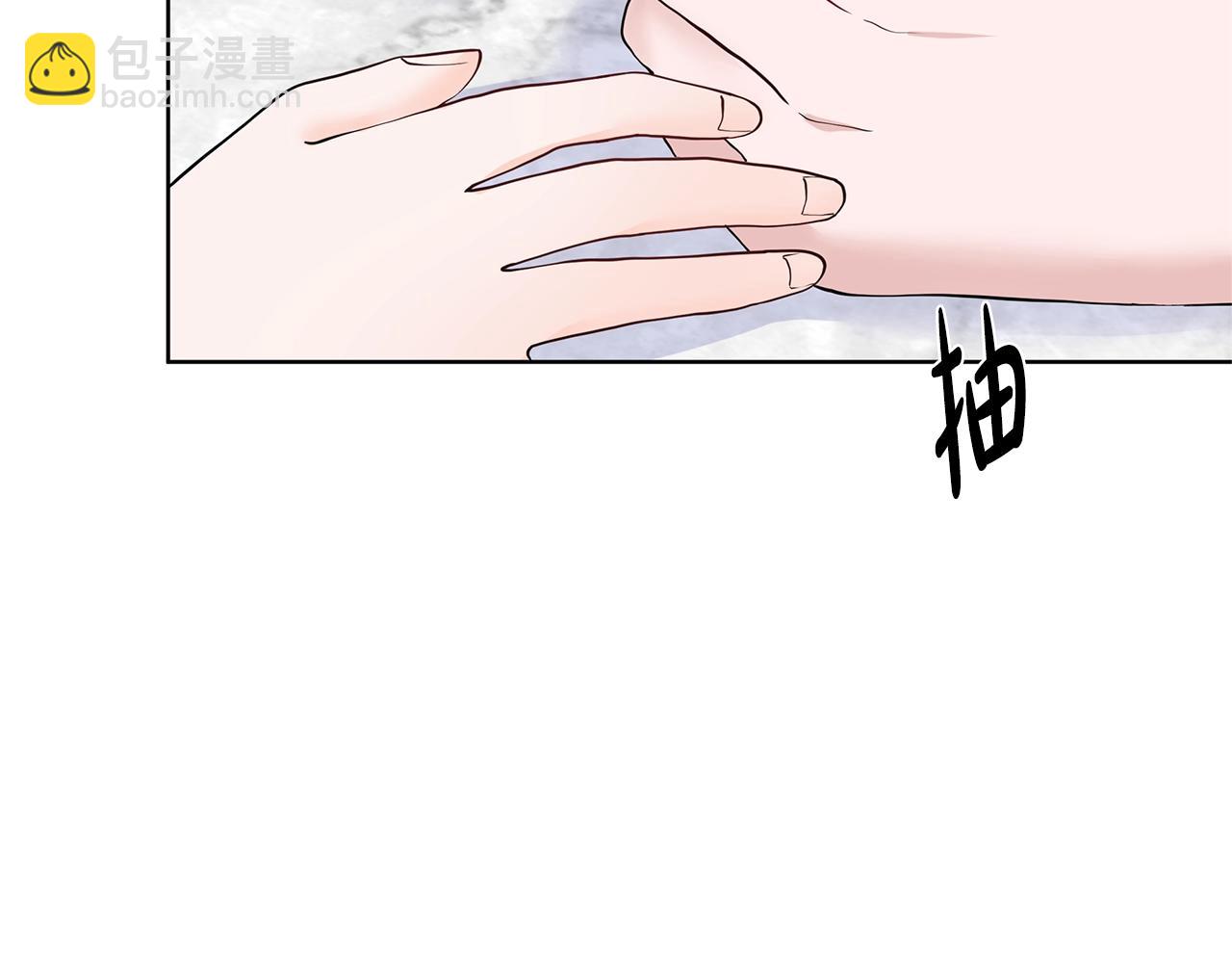 第14话 心结初解98