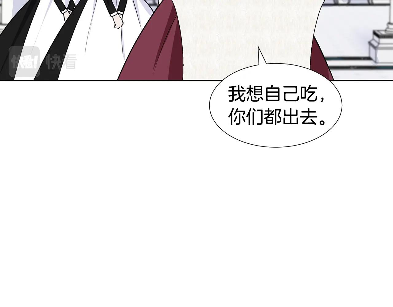 第15话 好想回家103